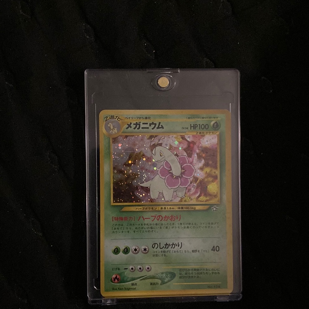 Meganium Pokemon Card 1999 Holo Japanese No. 154 Neo